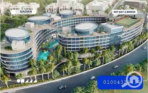 1 Bedroom Hotel Apartment for Sale in New Cairo, Cairo - ٢٠٢٥١١١٢_١٩٥٥٠٧. jpg