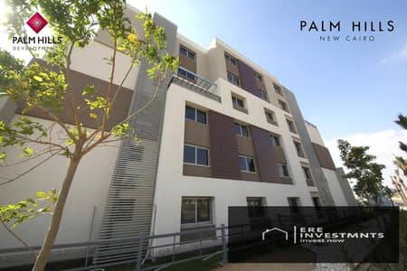 2 Bedroom Apartment for Sale in New Cairo, Cairo - WhatsApp Image 2022-02-03 at 11.53. 39 AM. jpeg