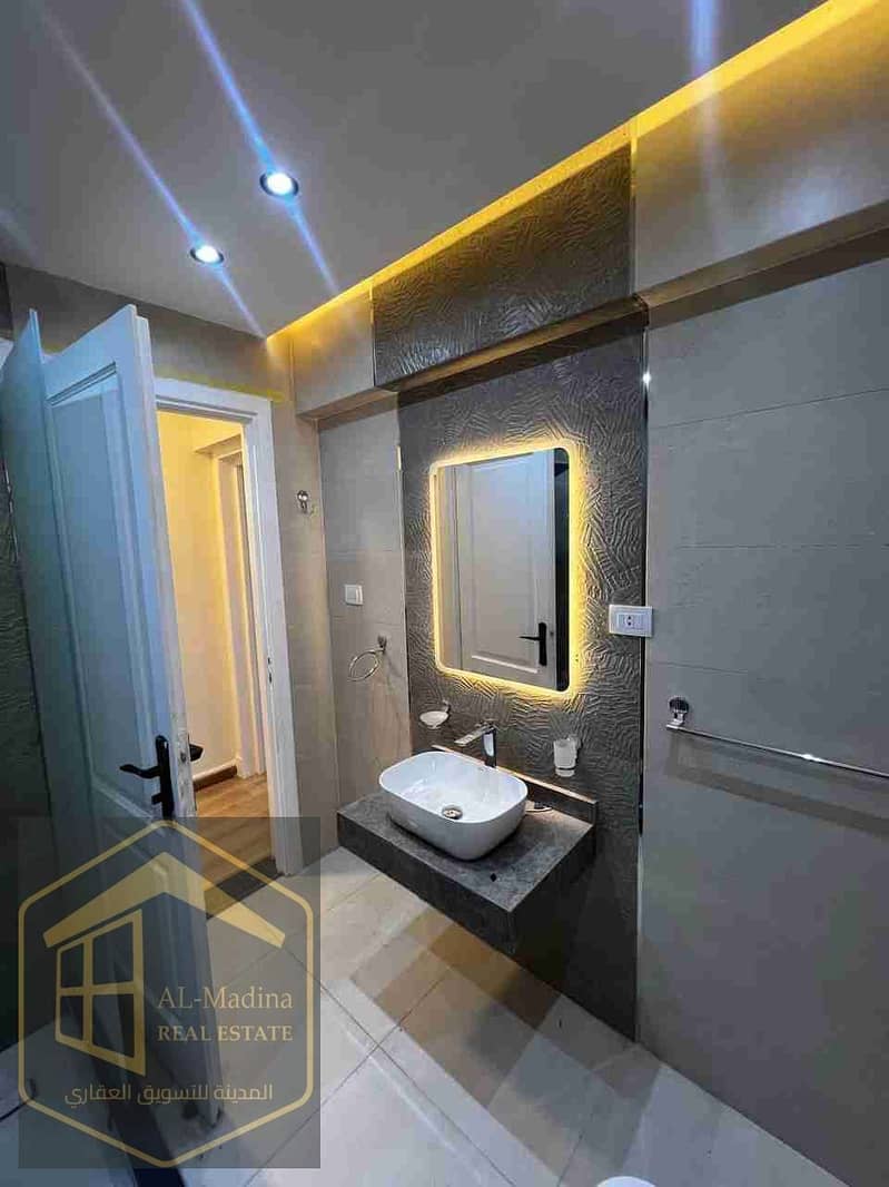 9 IMG-20251110-WA0150. jpg