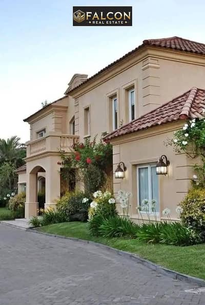 4 Bedroom Townhouse for Sale in Shorouk City, Cairo - 3. jpg