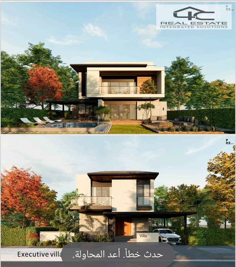 7 WhatsApp Image 2025-11-12 at 4.06. 57 PM (1). jpeg