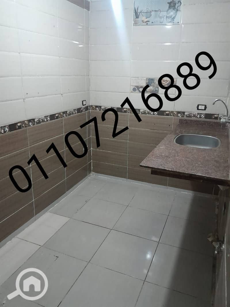 2 WhatsApp Image 2025-11-12 at 20.53. 49_76b966e6. jpg