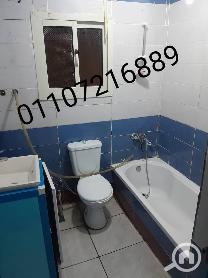 3 WhatsApp Image 2025-11-12 at 20.54. 24_5d1c7255. jpg