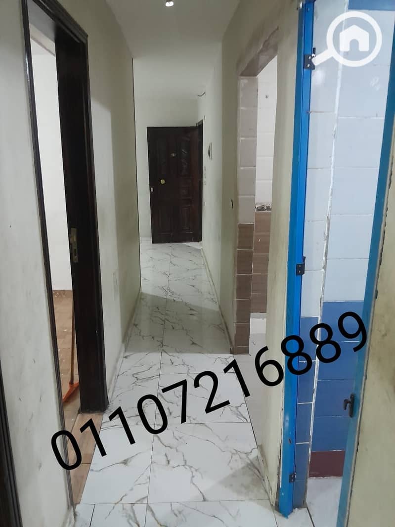 5 WhatsApp Image 2025-11-12 at 20.54. 57_780fdf2f. jpg