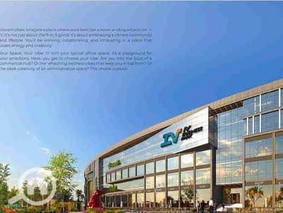 Clinic for Sale in New Cairo, Cairo - 1000534396. jpg