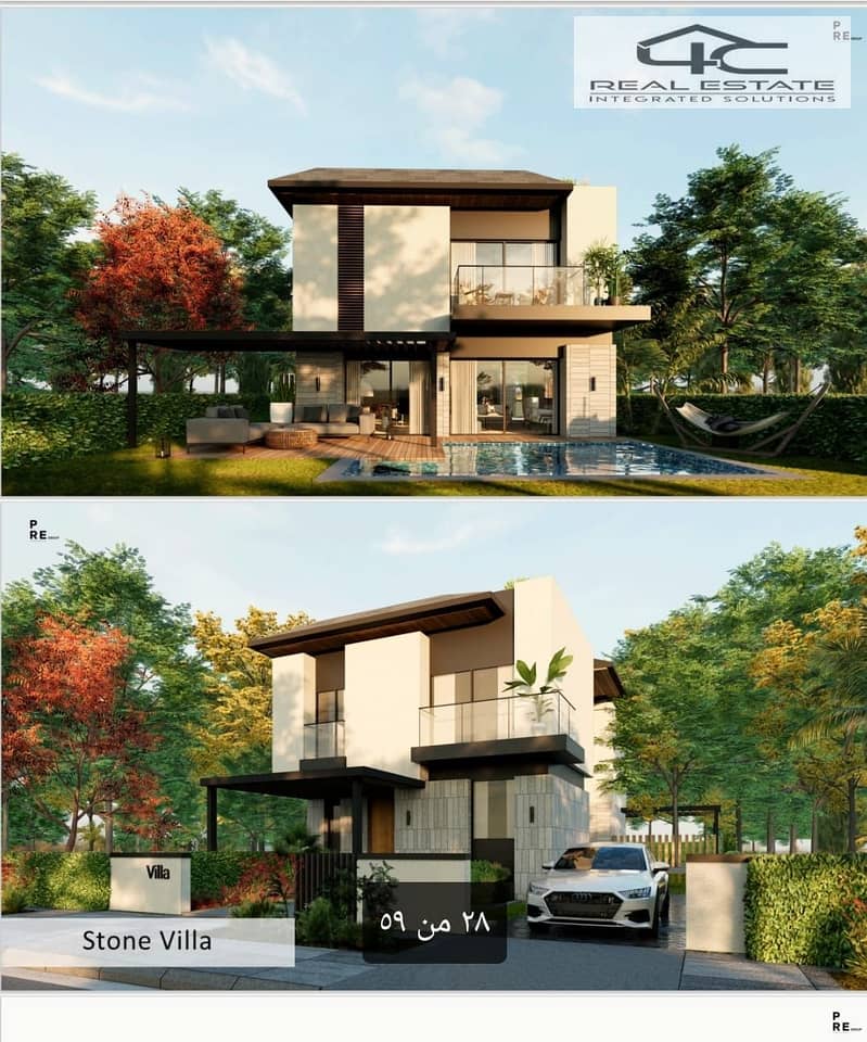 2 WhatsApp Image 2025-11-12 at 4.06. 57 PM (2). jpeg