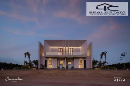 1 Bedroom Chalet for Sale in Ain Sukhna, Suez - WhatsApp Image 2025-11-10 at 3.31. 17 PM. jpeg