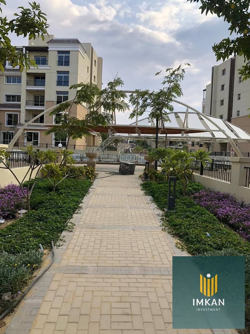 7 WhatsApp Image 2024-11-25 at 14.42. 12_1cc28da7. jpg