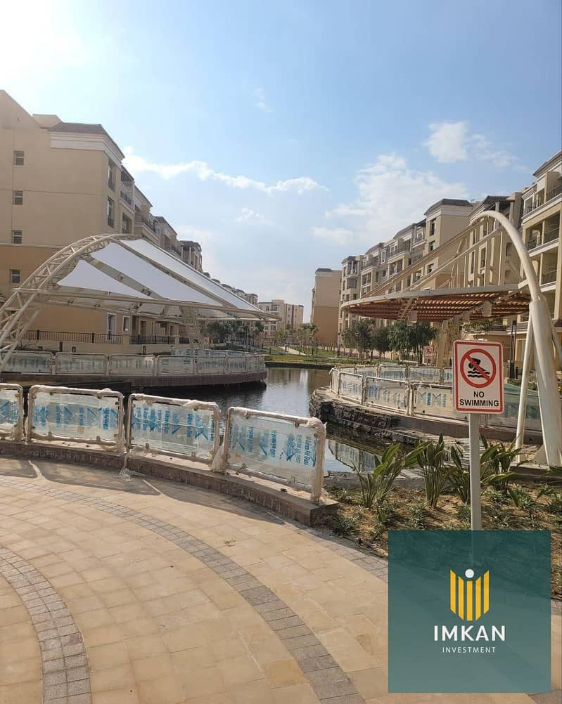 10 WhatsApp Image 2024-11-25 at 14.42. 16_7c3ccea4. jpg