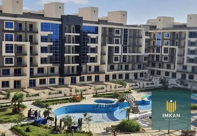 4 FB_IMG_1755702567646. jpg