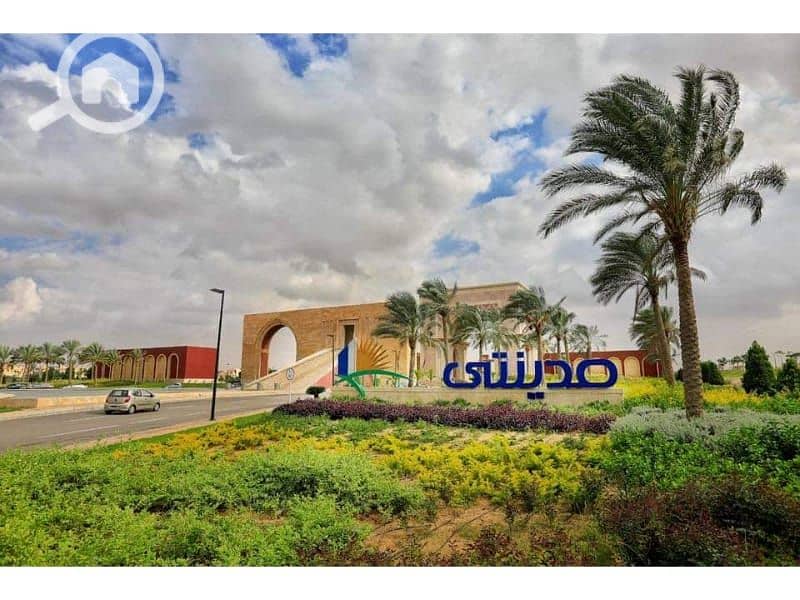 4 WhatsApp Image 2024-09-04 at 5.12. 59 AM (2). jpeg