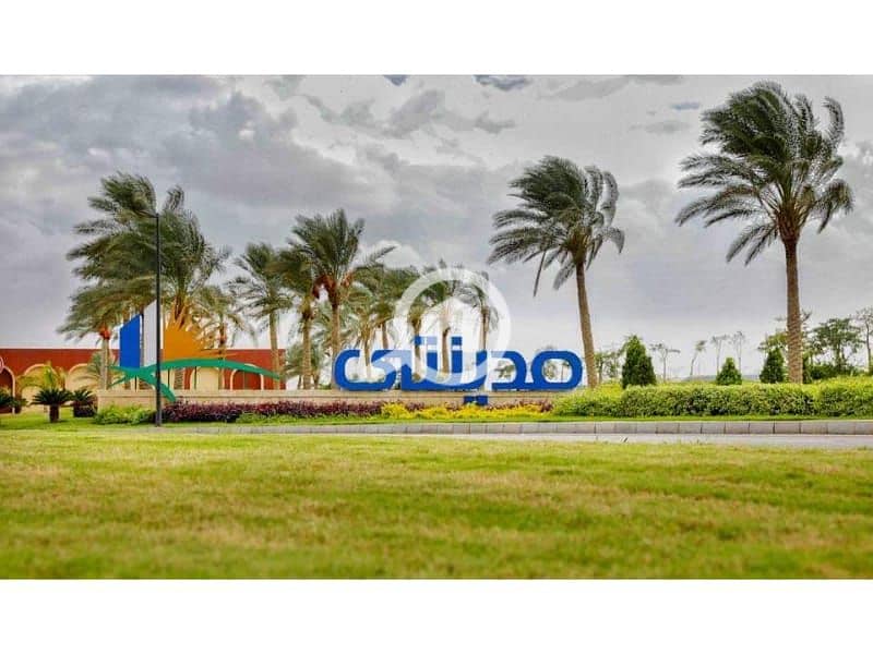 23 WhatsApp Image 2024-09-04 at 5.12. 59 AM (15). jpeg