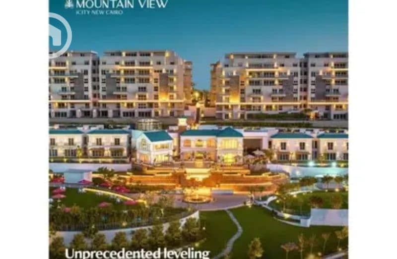 6 8074982-a870fo. jpg