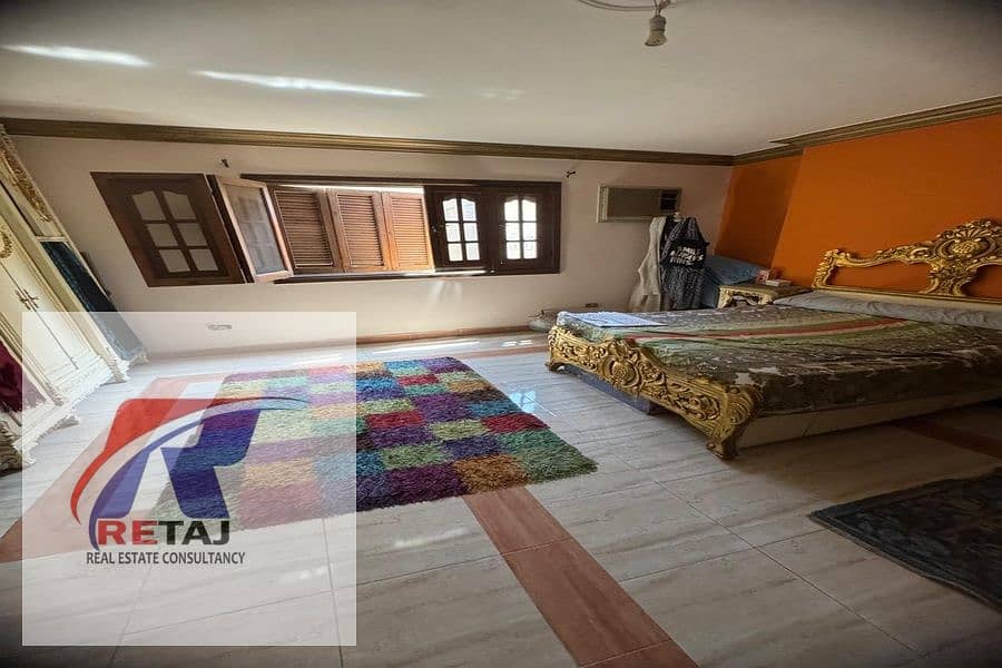 6 e0434494-1616-41bf-9d10-9110a51e3b42. jpg