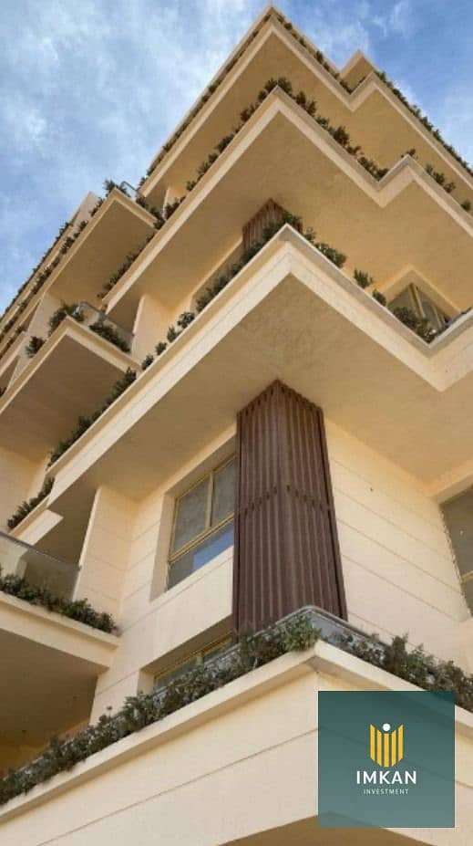 9 WhatsApp Image 2025-11-10 at 12.27. 07 PM. jpeg