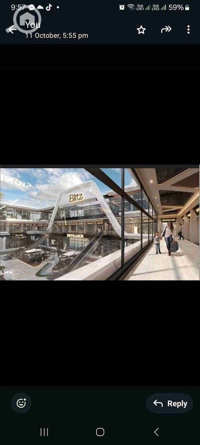 Pharmacy for Sale in New Capital City, Cairo - 1000603270. jpg