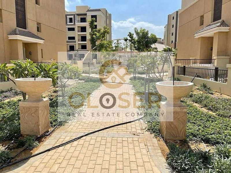 4 441574146_2128598827540103_2390985040825686608_n. jpg