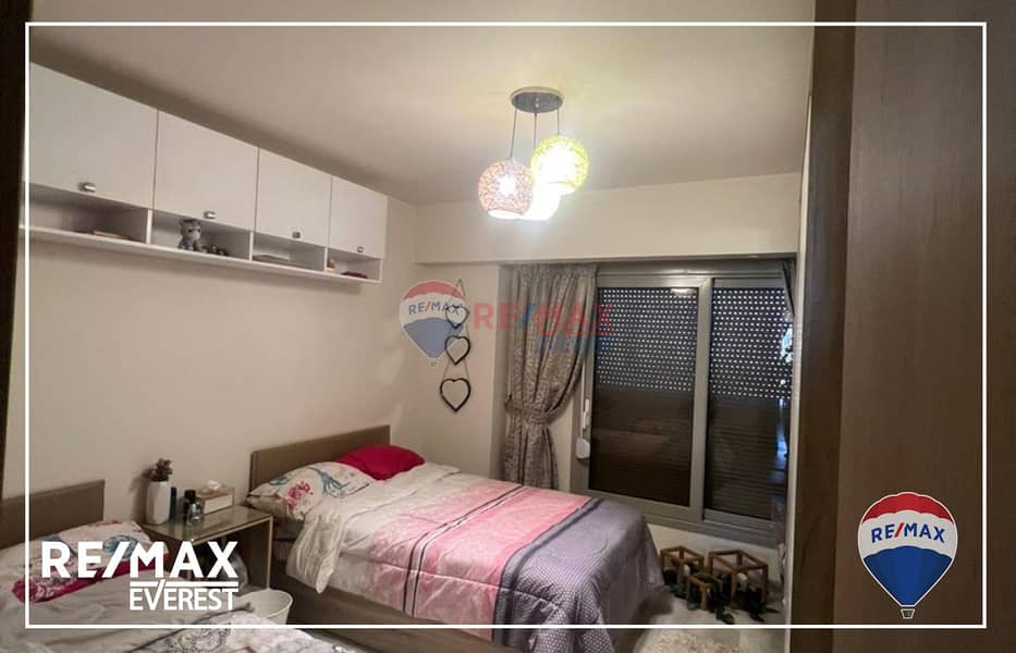 6 WhatsApp Image 2025-08-20 at 12.55. 29 PM (2). jpeg