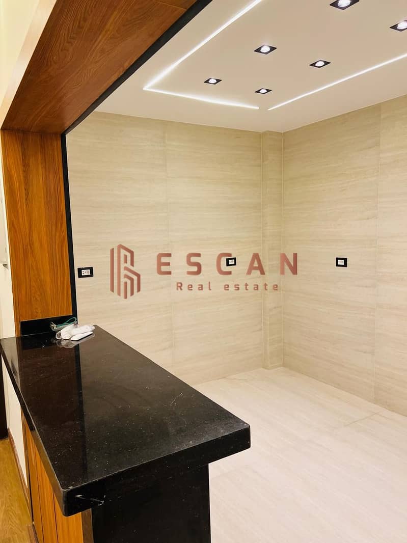 5 U767448 (10). jpeg