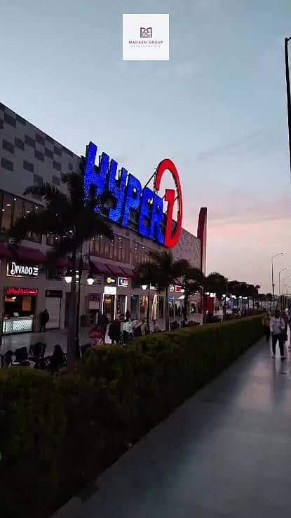 3 21111c49-9856-40f2-a36f-a0089e3f7484. jpg