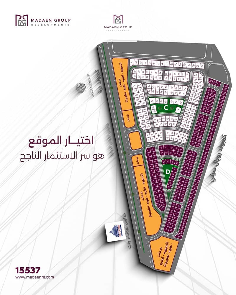 6 559536374_1257012119798984_253371605606450829_n. jpg