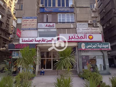 Office for Rent in Nasr City, Cairo - 37f818f6-2f96-4469-a18f-8b93cbf99d87. jpg