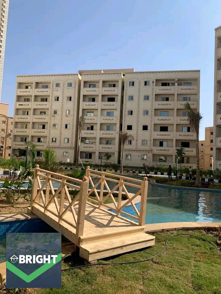 5 WhatsApp Image 2025-11-09 at 5.44. 44 PM. jpeg