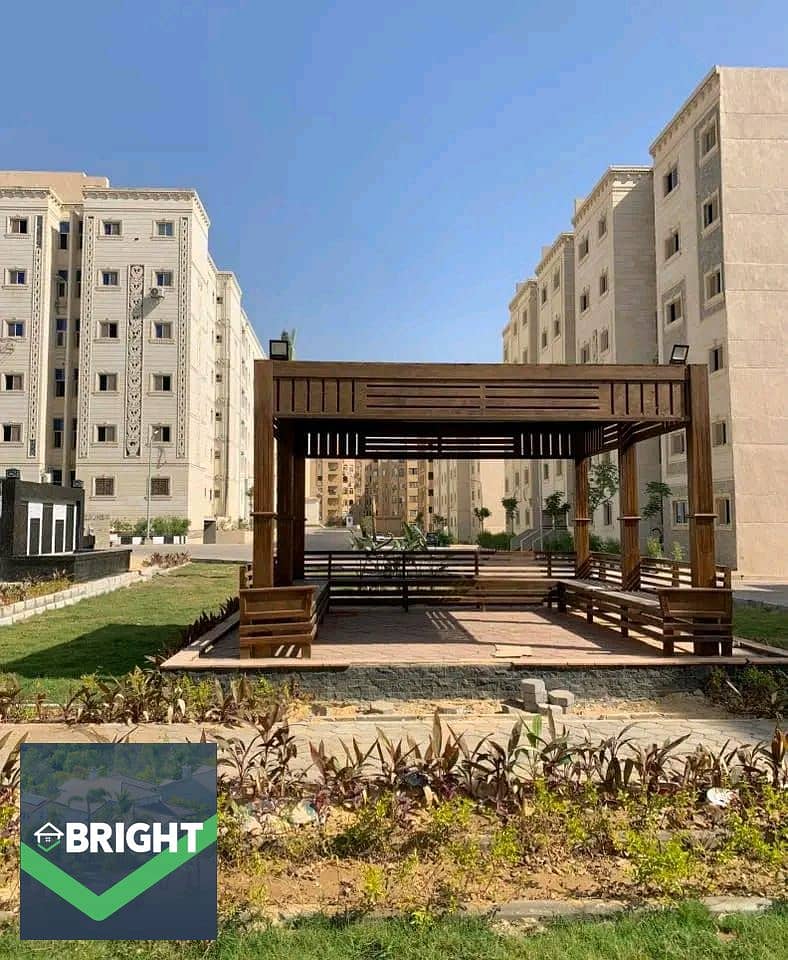 6 WhatsApp Image 2025-11-09 at 5.44. 26 PM. jpeg