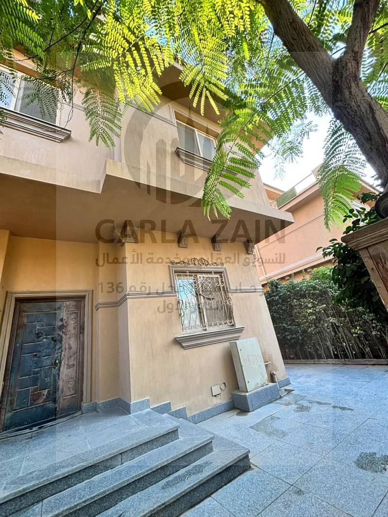 2 IMG-20251112-WA0215. jpg