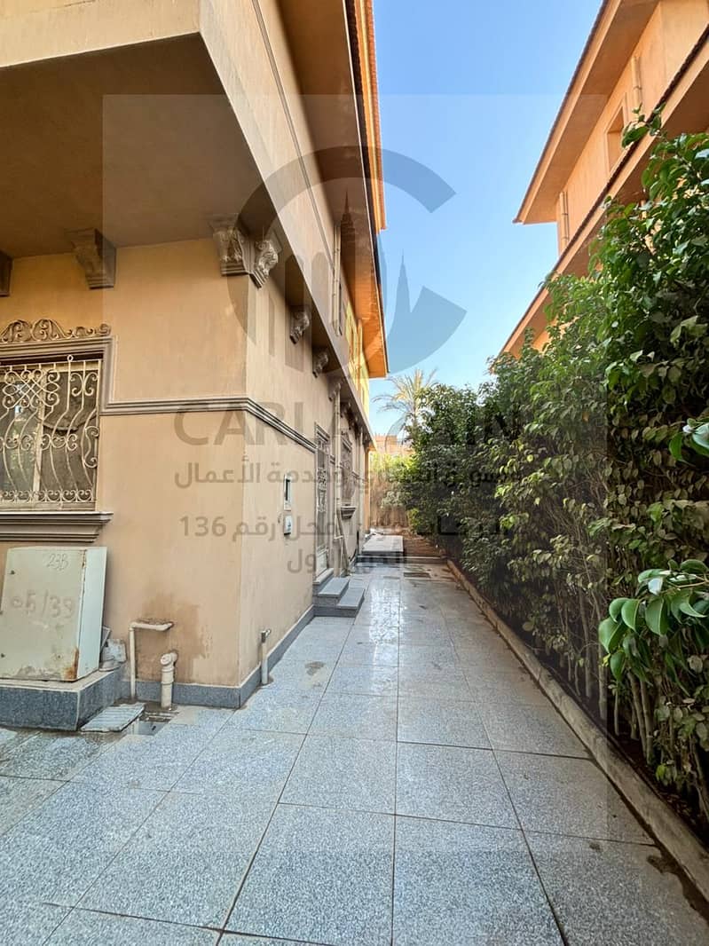 4 IMG-20251112-WA0214. jpg