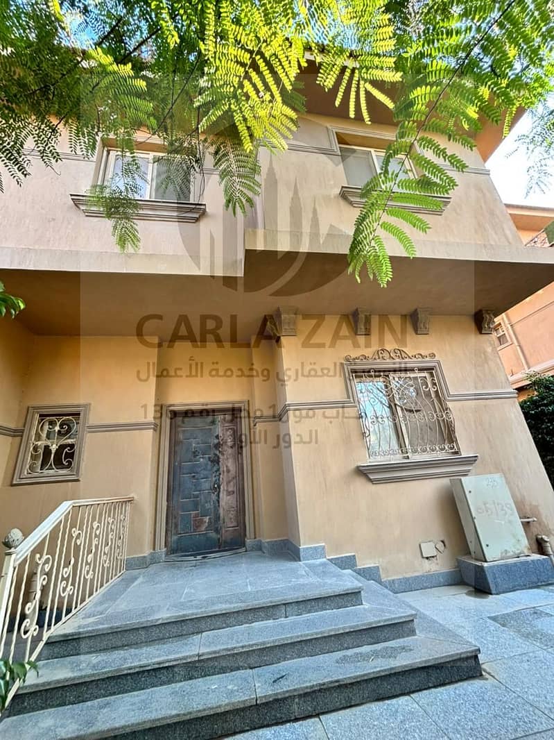 5 IMG-20251112-WA0232. jpg