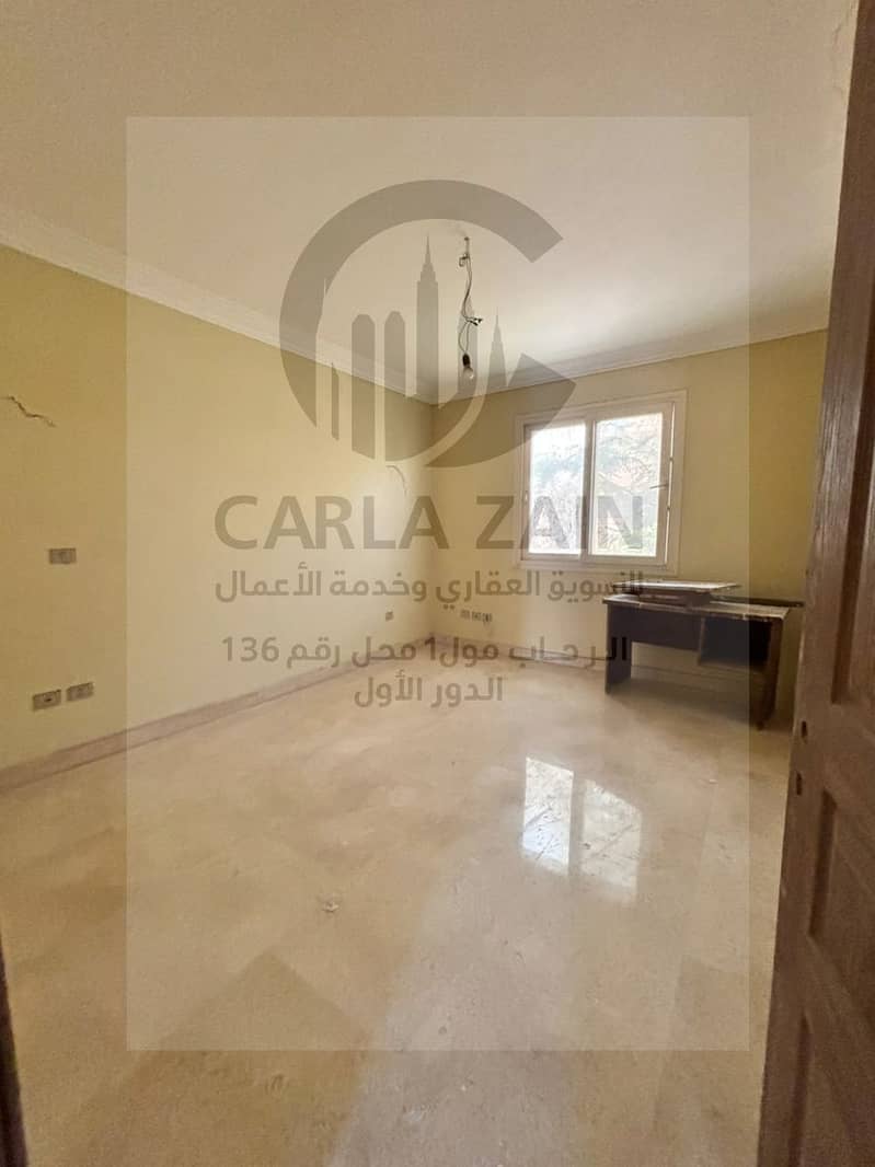 7 IMG-20251112-WA0209. jpg