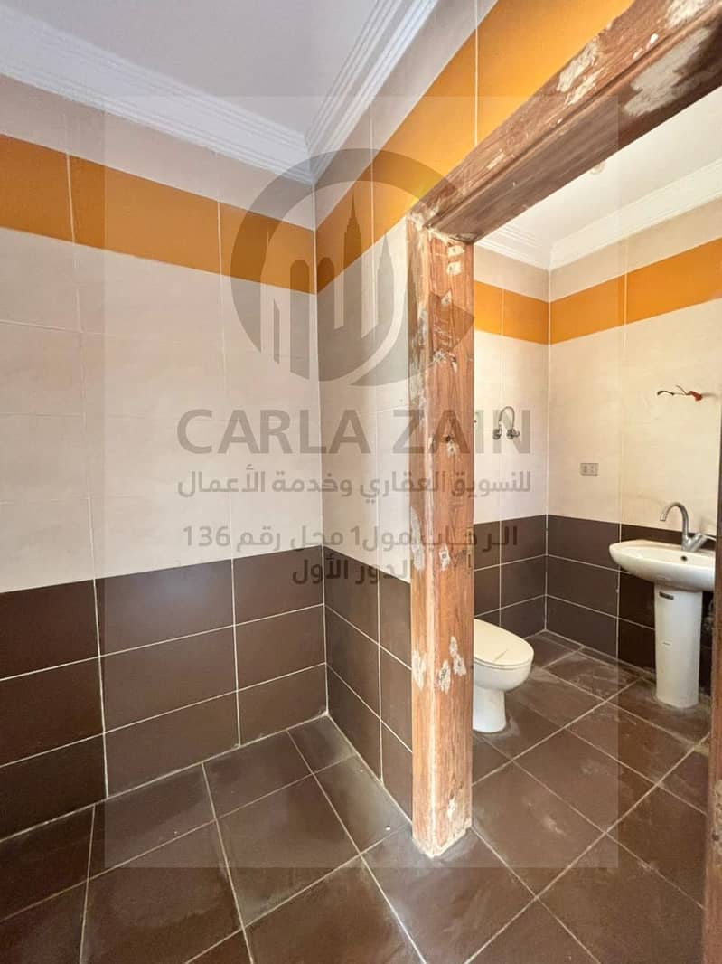 13 IMG-20251112-WA0205. jpg