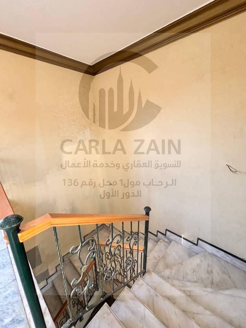 20 IMG-20251112-WA0216. jpg