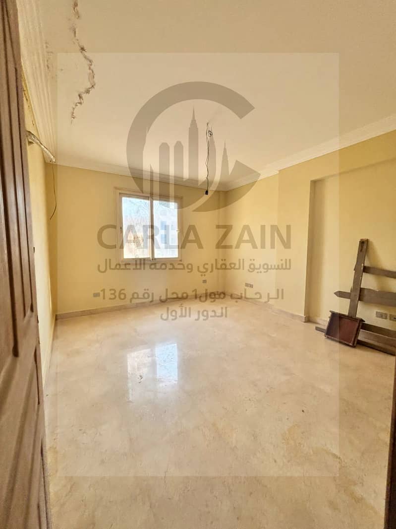 24 IMG-20251112-WA0227. jpg