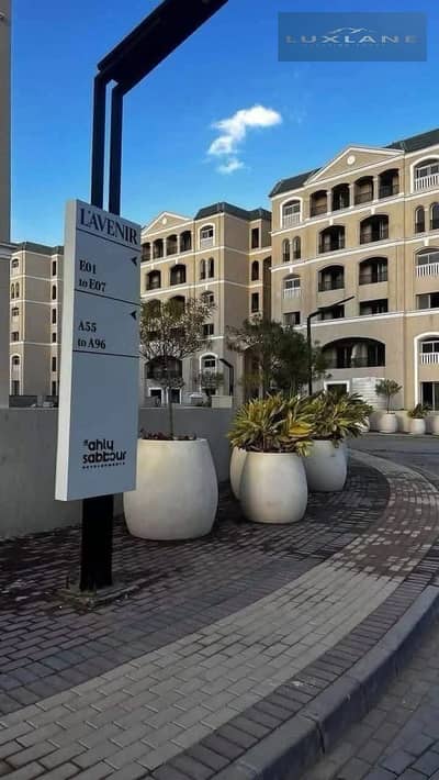 2 Bedroom Flat for Sale in Mostakbal City, Cairo - 1000323506. jpg