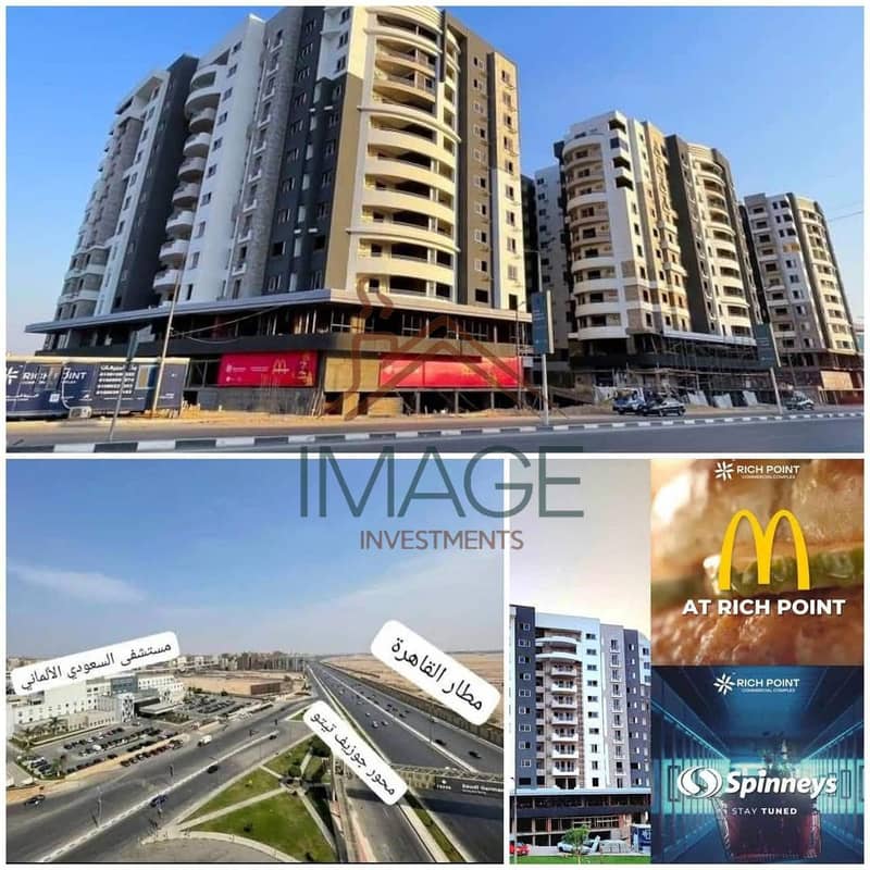 4 WhatsApp Image 2025-11-08 at 1.39. 30 PM (2). jpeg