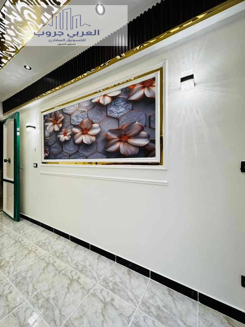 8 7ce029e9-a640-4d79-b4ed-411a640067b0. jpg