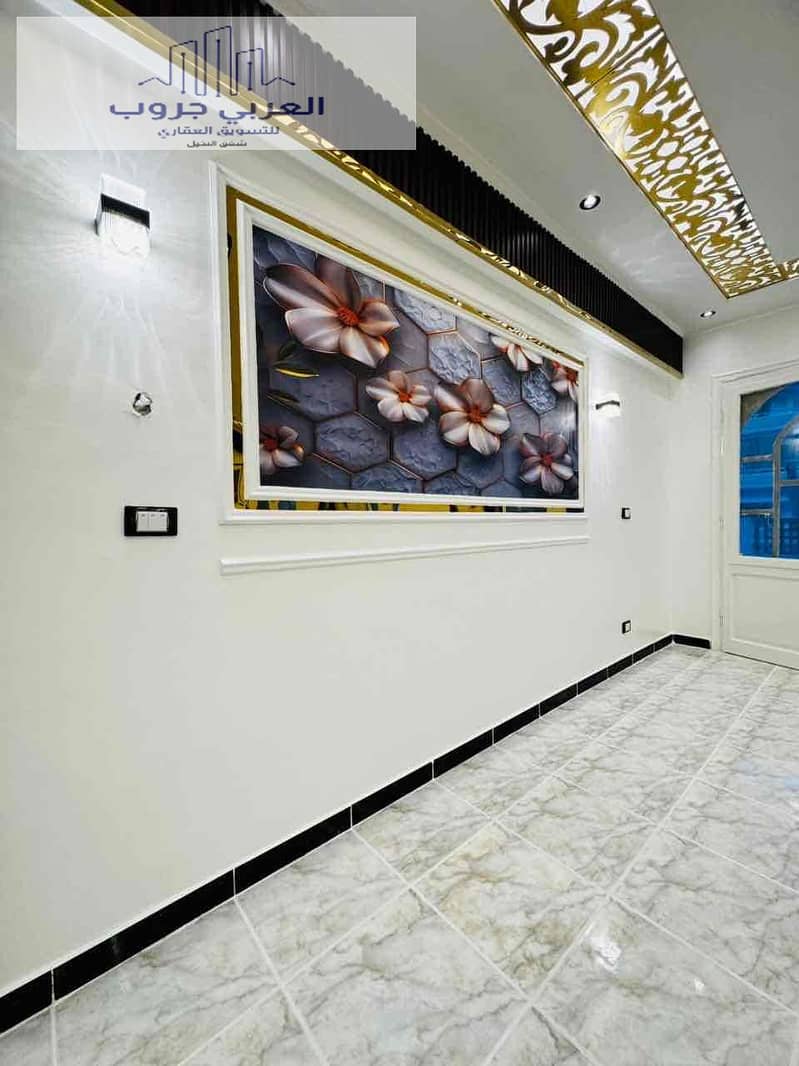 19 7e892b1c-b841-4105-b85d-443e4cd24fc9. jpg