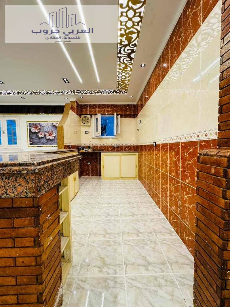 20 155d03ee-2993-4e7d-906e-d97c71d1223a. jpg