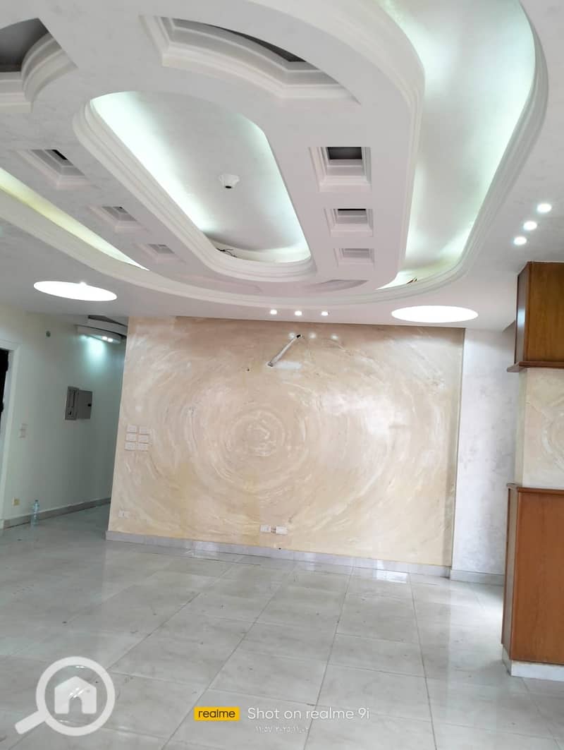 5 IMG-20251112-WA0235. jpg