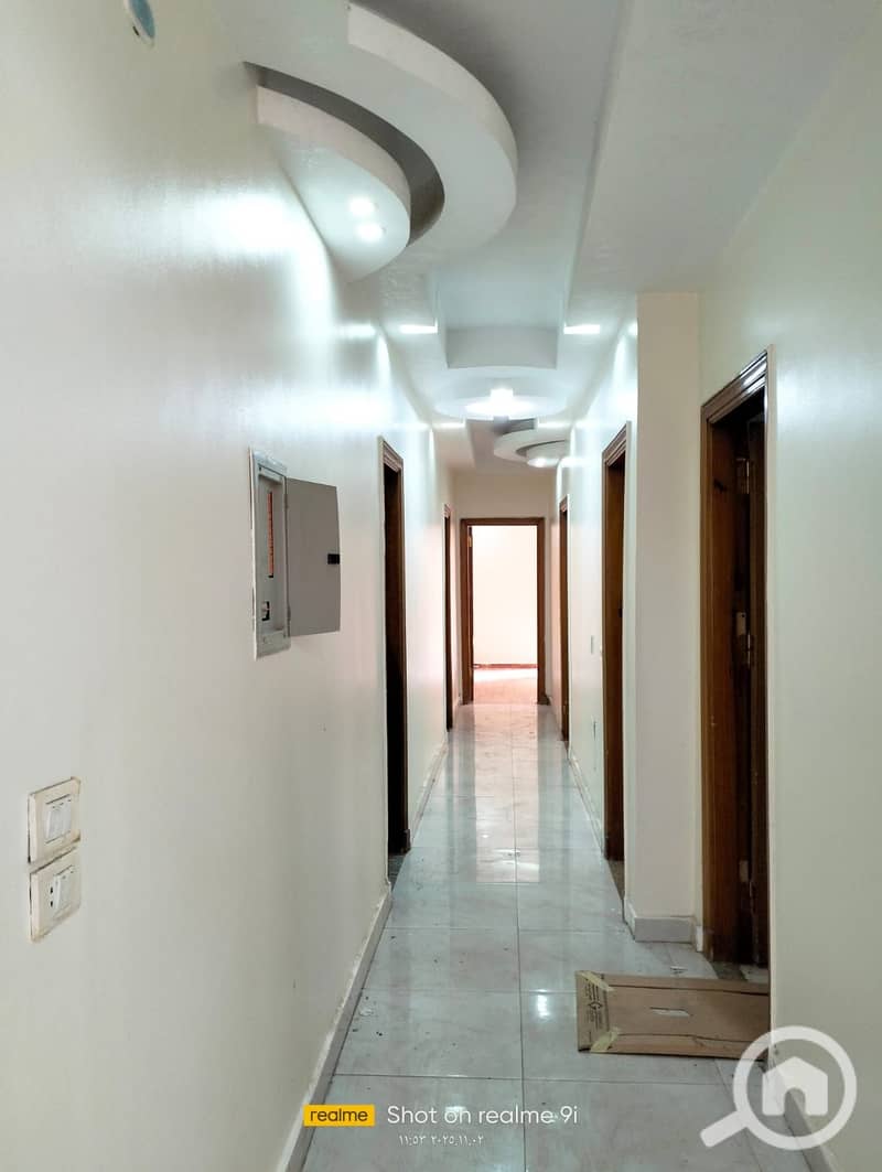 6 IMG-20251112-WA0233. jpg