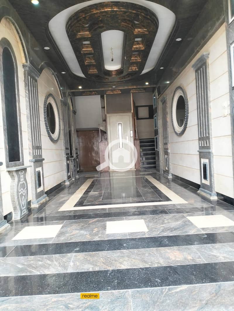 7 IMG-20251112-WA0232. jpg