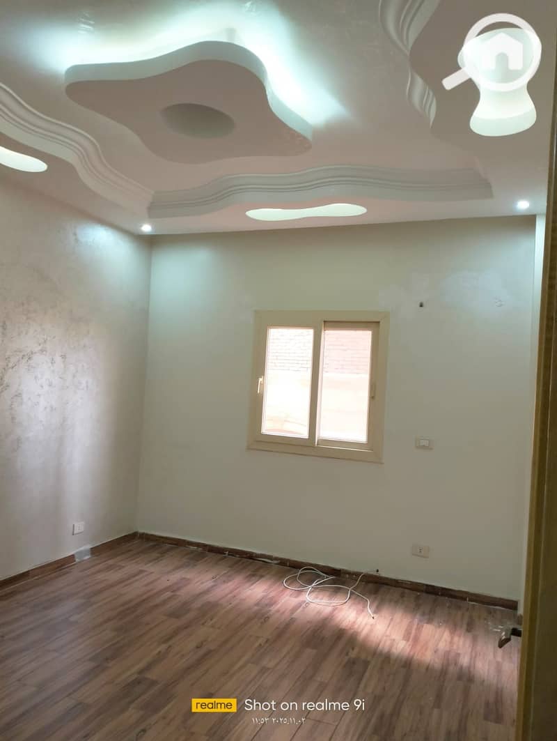 8 IMG-20251112-WA0227. jpg