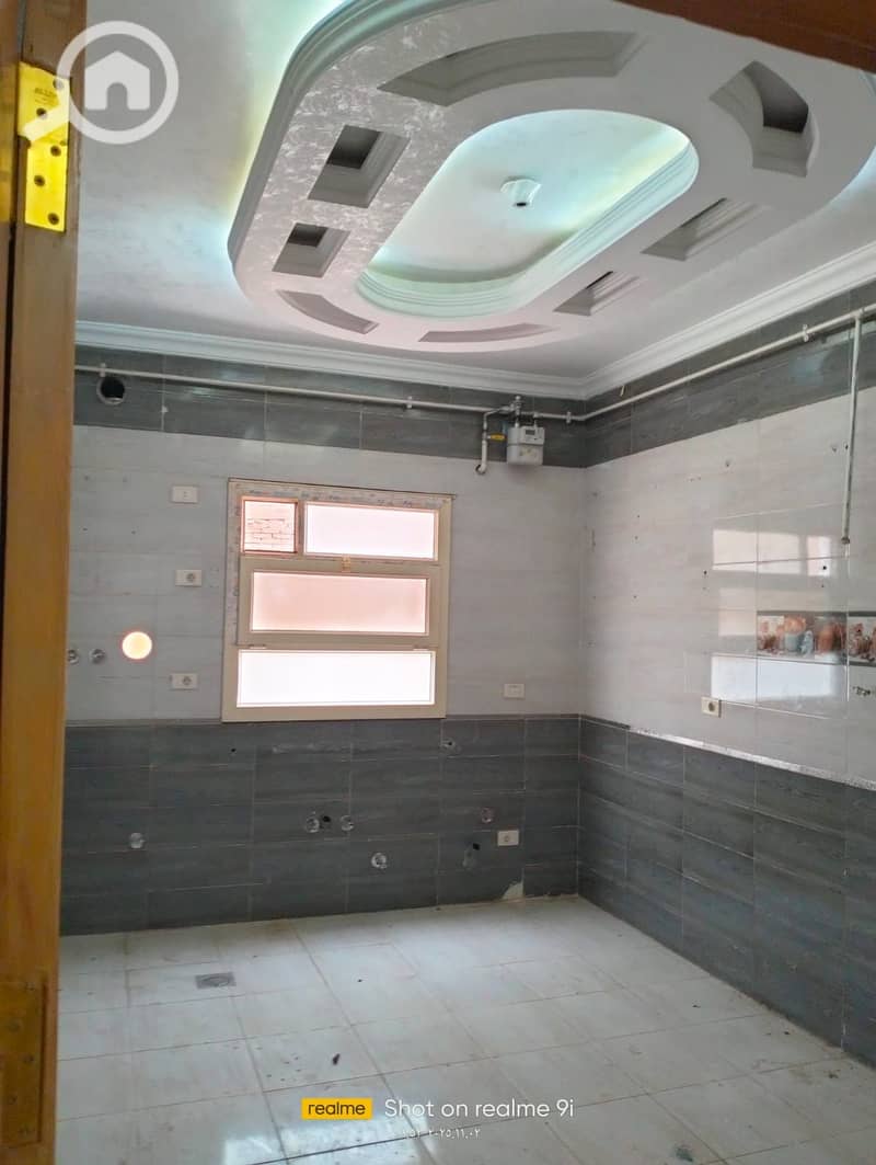 14 IMG-20251112-WA0237. jpg