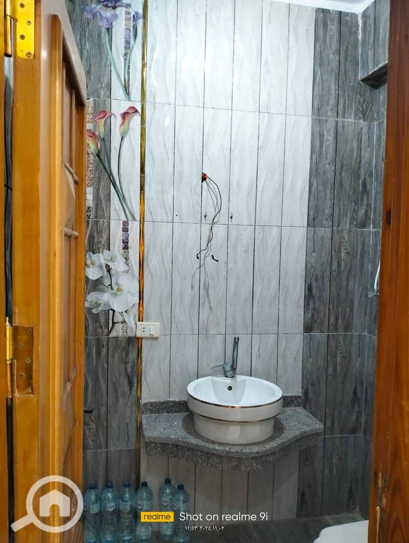 15 IMG-20251112-WA0229. jpg