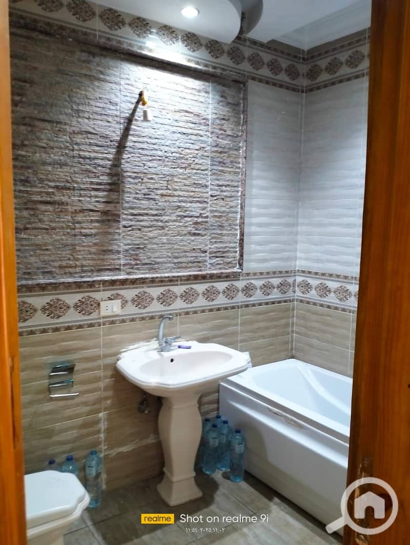 16 IMG-20251112-WA0226. jpg