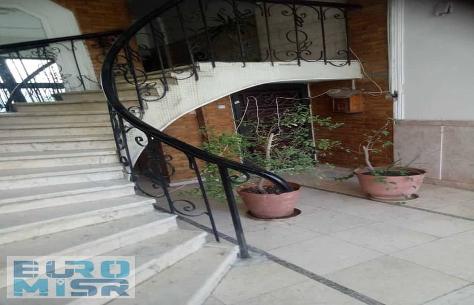 23 IMG-20251106-WA0172. jpg