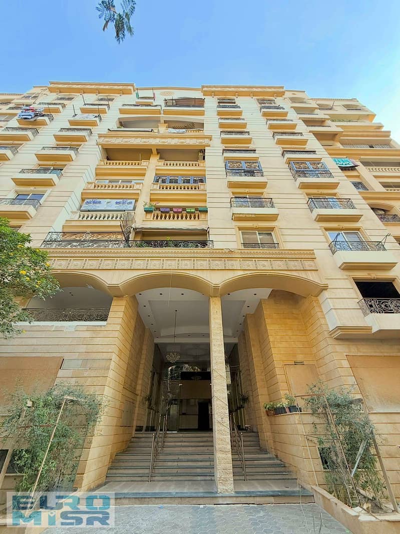 IMG-20251030-WA0109. jpg