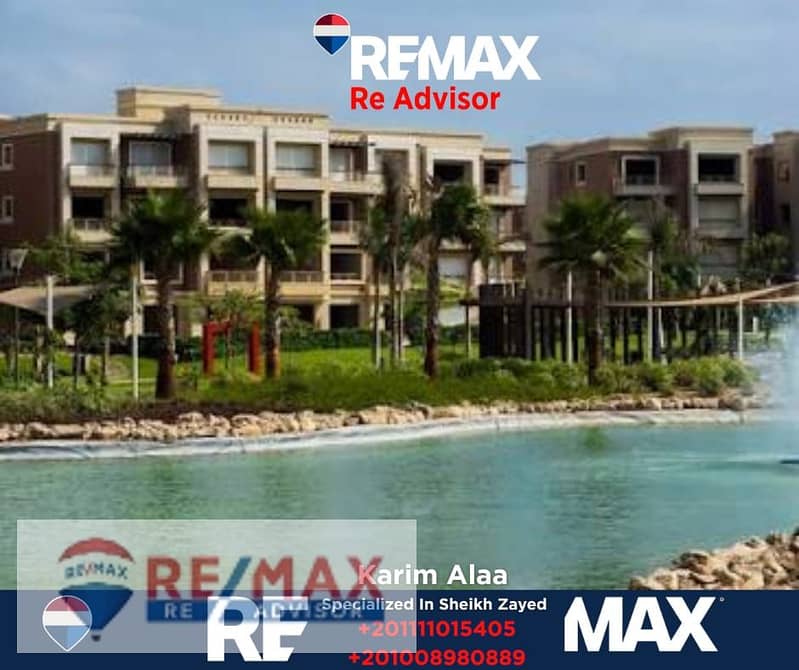 5 WhatsApp Image 2025-11-13 at 09.09. 38_13e285ab. jpg